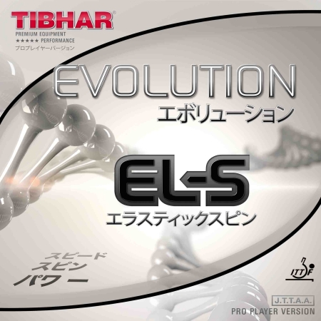 Okładzina Evolution EL-S